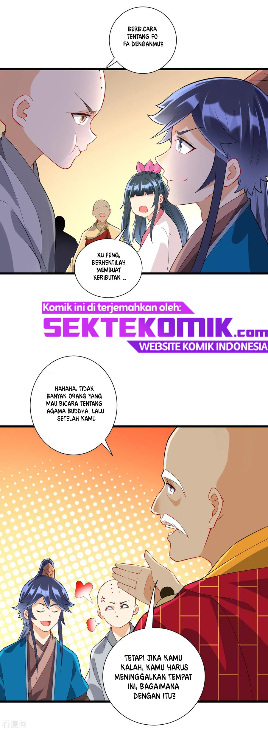 First Class Family Chapter 168 Gambar 17